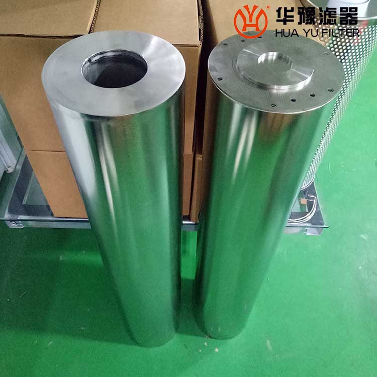 华豫EH再生装置树脂滤芯JCAJ043