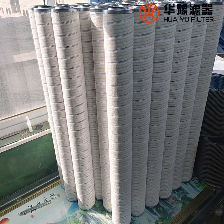华豫颇尔管路过滤器滤芯HC8900FKS16H