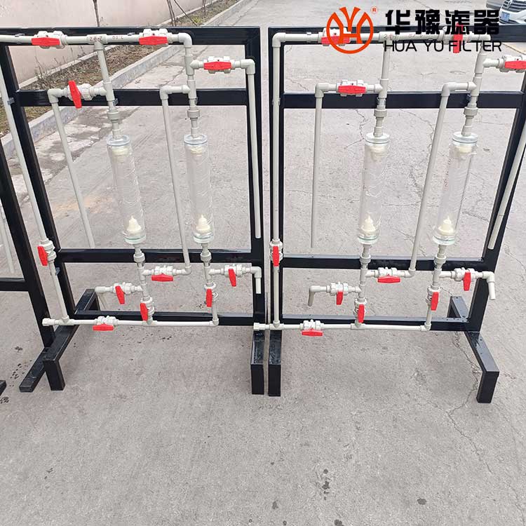华豫LJB-6008电厂取样架离子交换瓶