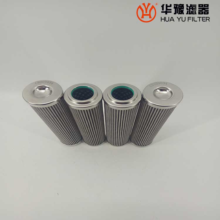 华豫C9209035抗燃油纤维素滤芯