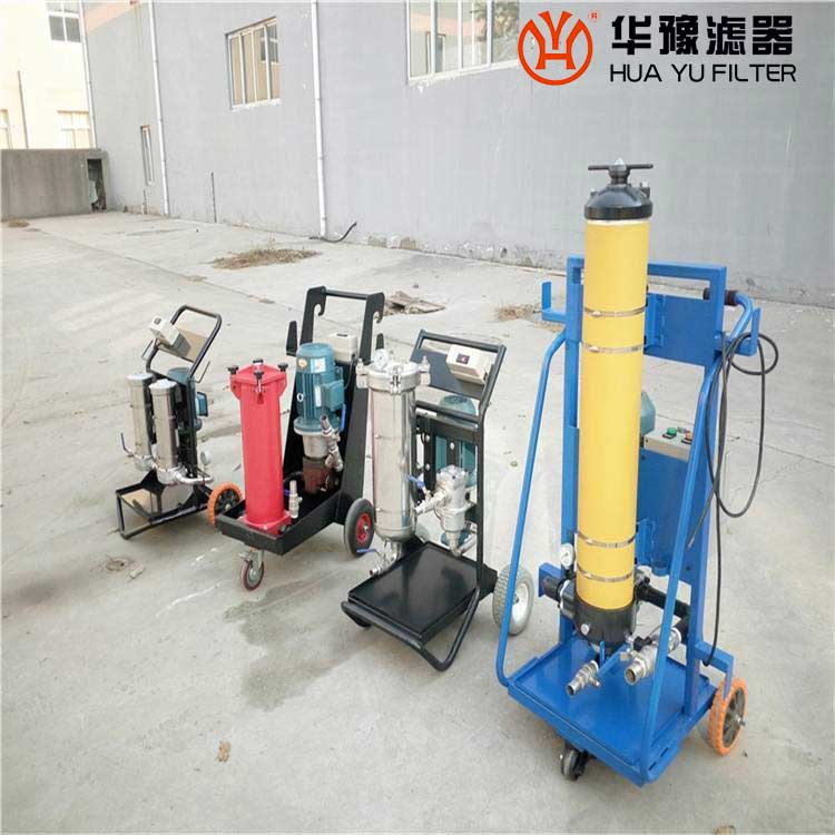 华豫颇尔滤油机HH387DJ08OMXFC7-CH0038汽轮机过滤器
