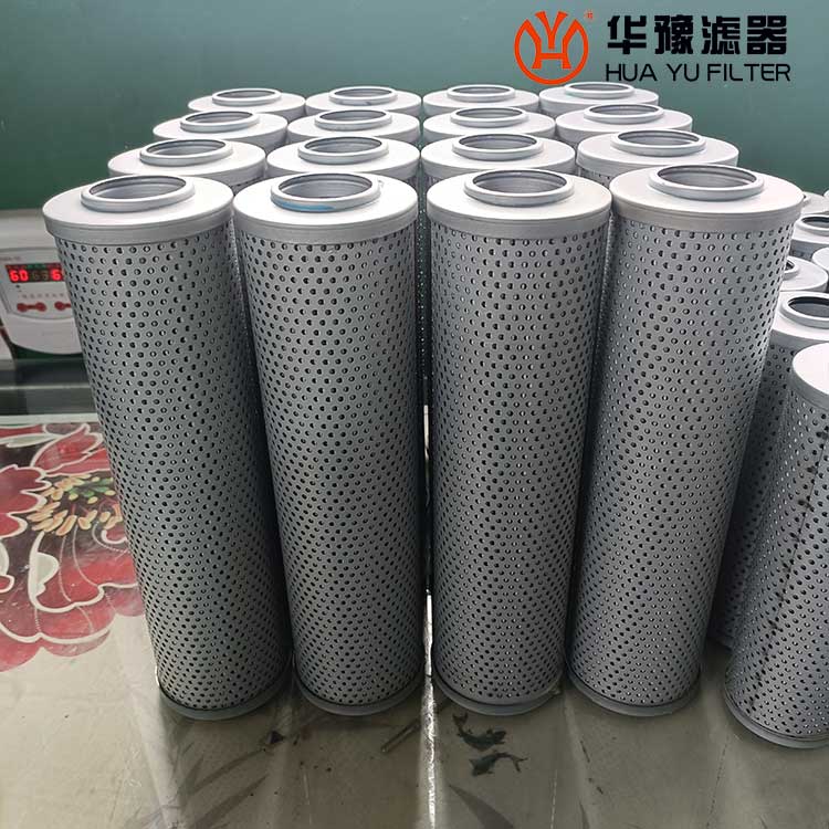 华豫电厂黎明滤油机滤芯HDX-250*40W