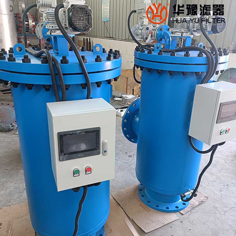 华豫全自动自清洗过滤器M314P