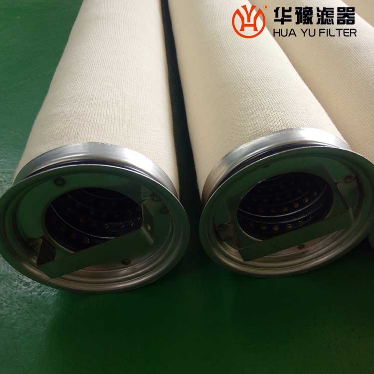 华豫天然气滤芯 PCHG-336-C天然气输送管道滤芯