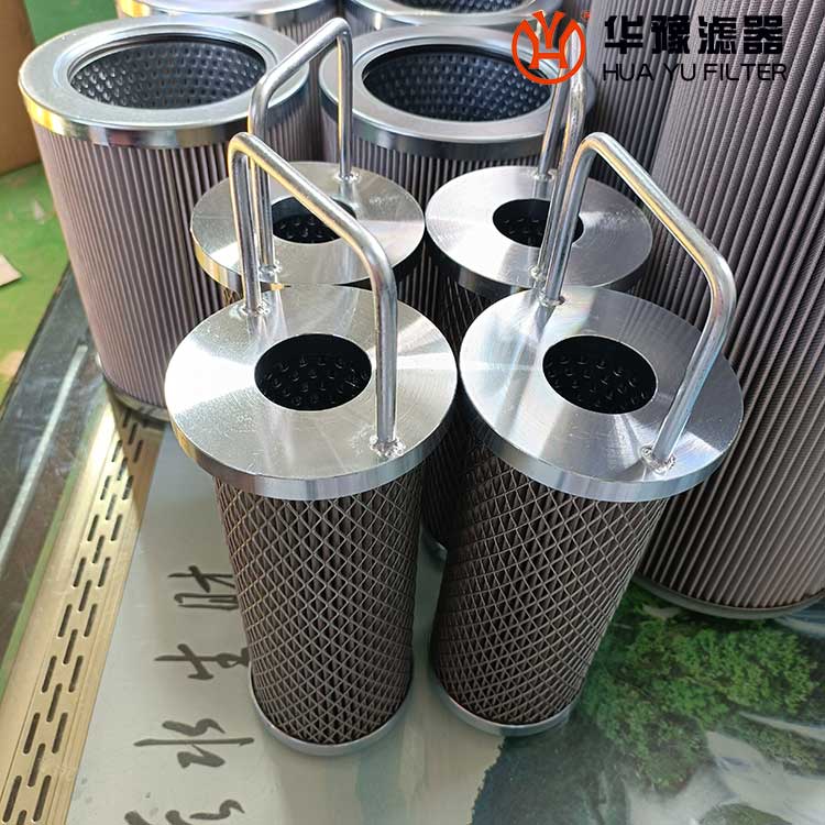 华豫SLQ-100双筒网式过滤器滤芯