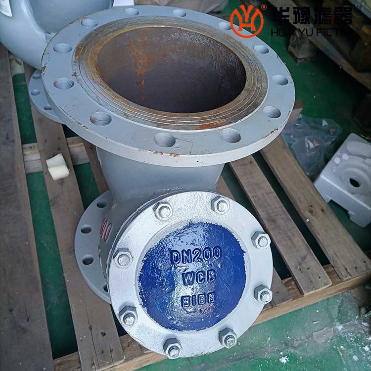 华豫Y型过滤器 GL41H-16C 铸钢Y型管道过滤器
