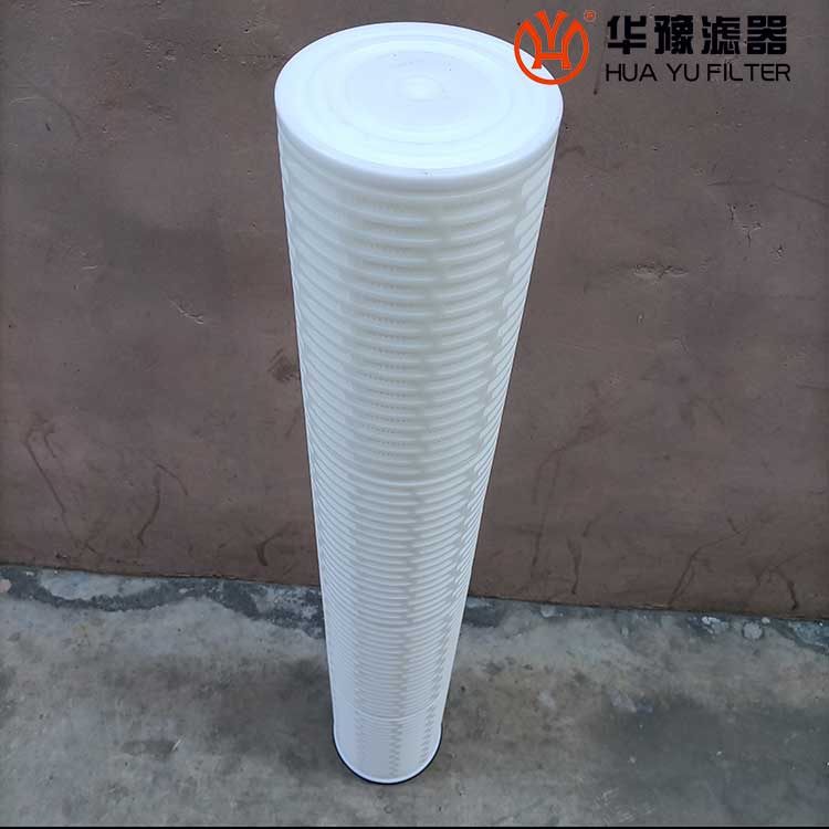 华豫保安大通量水滤芯HFNX620Y150H13