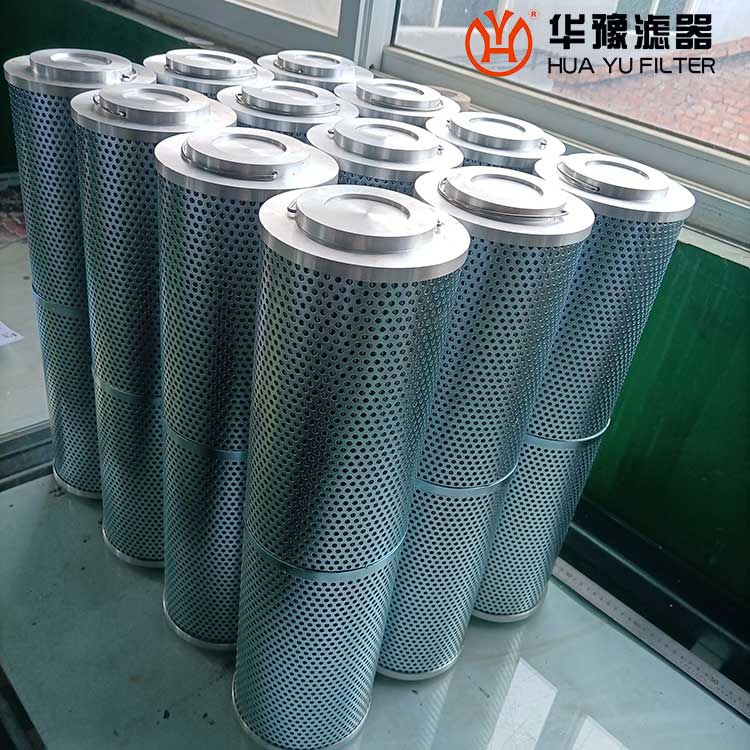 华豫电厂滤油机滤芯SG-P75P75N