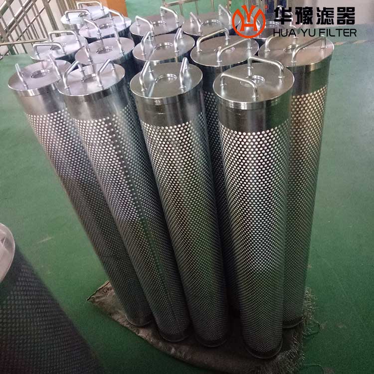 华豫纤维素滤芯 PYX-1266