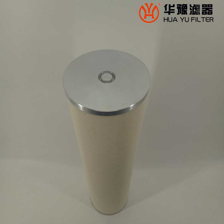 华豫电厂燃油系统聚结滤芯ULX-45