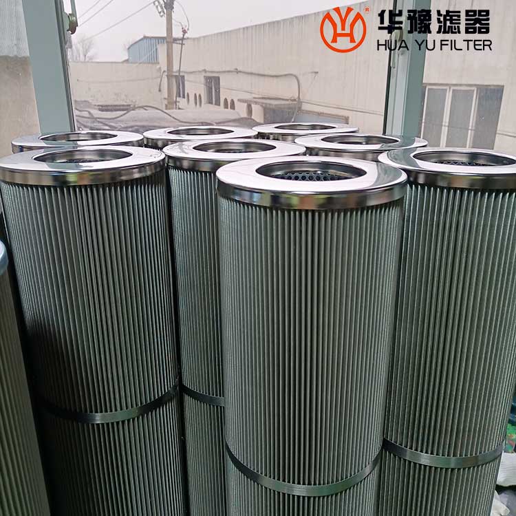华豫21FV1314-170051-25汽轮机过滤器滤芯