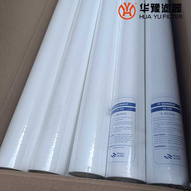 华豫电厂保安过滤器PP熔喷滤芯RPL508-5PP