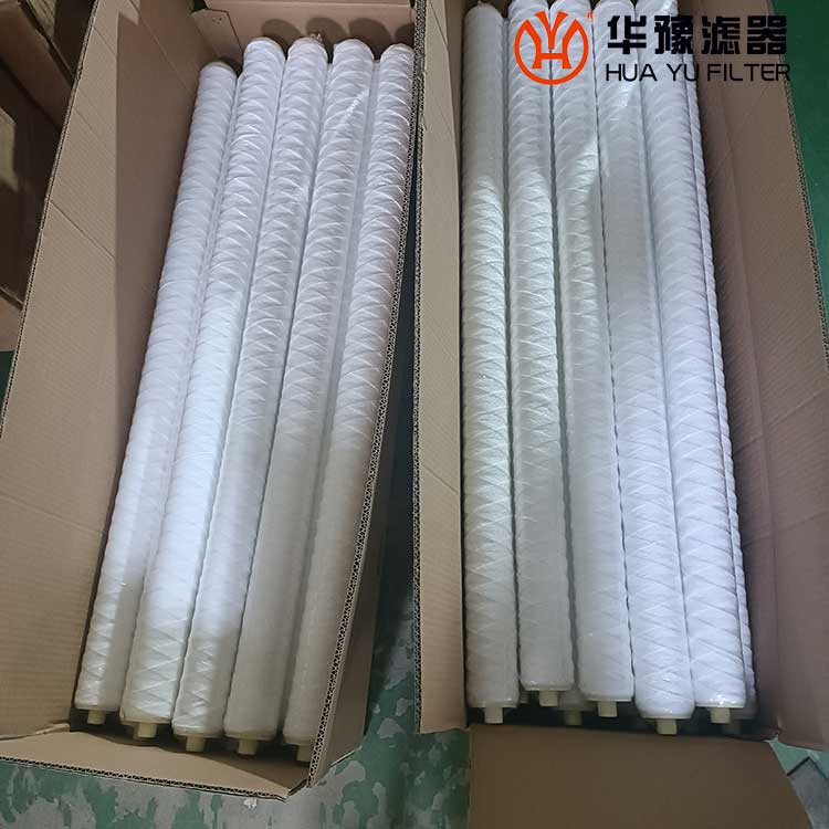 华豫供应保安过滤器滤芯XRL250-5PJ线绕滤芯