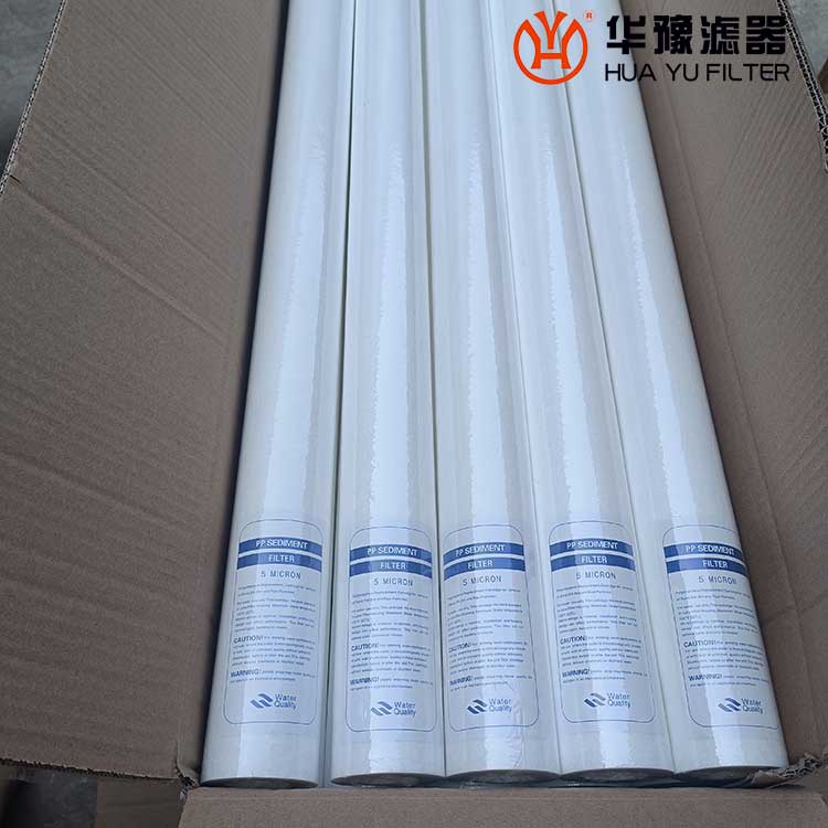 华豫电厂保安过滤器PP熔喷滤芯RPL1016-5PP