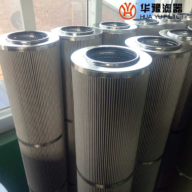 华豫HP500S-MMB电厂滤油机分离滤芯