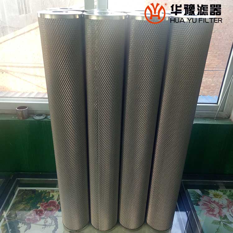 华豫CCH802CD1滤油器滤芯