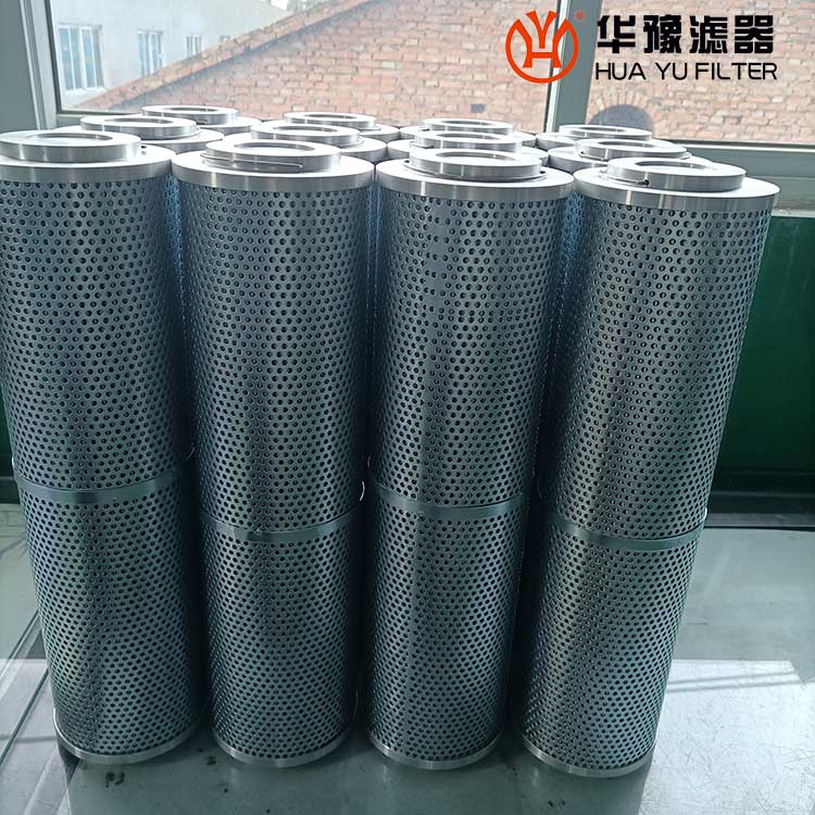 华豫C33-8314F0139H滤油机滤芯