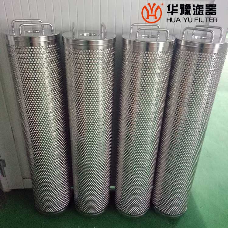 华豫DRF-9002SA 离子交换树脂滤芯