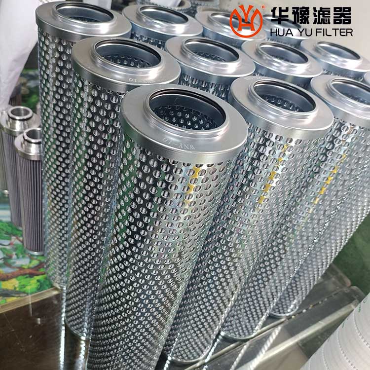 华豫供应滤油机滤芯WNY-10抗燃油滤芯