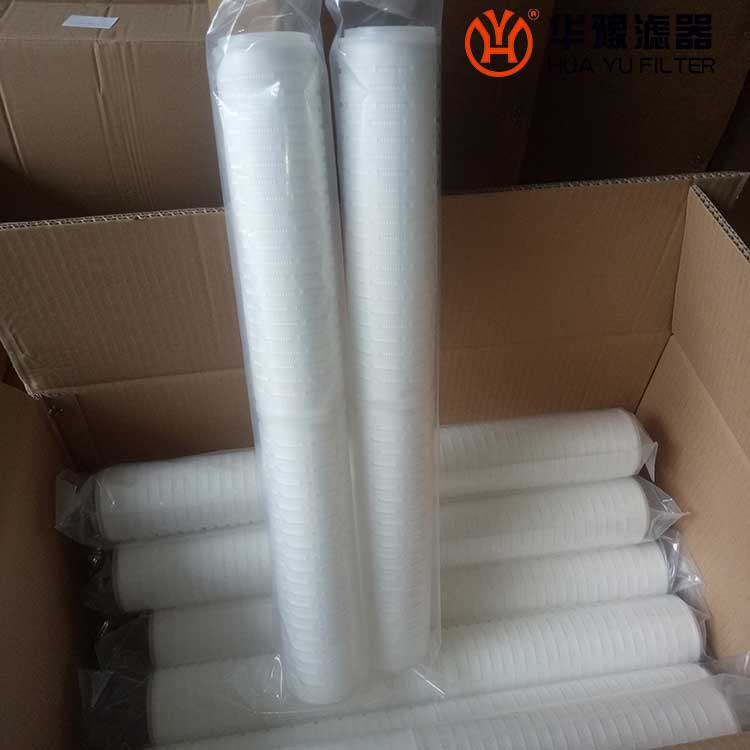 华豫定冷水滤芯SG125/0.7
