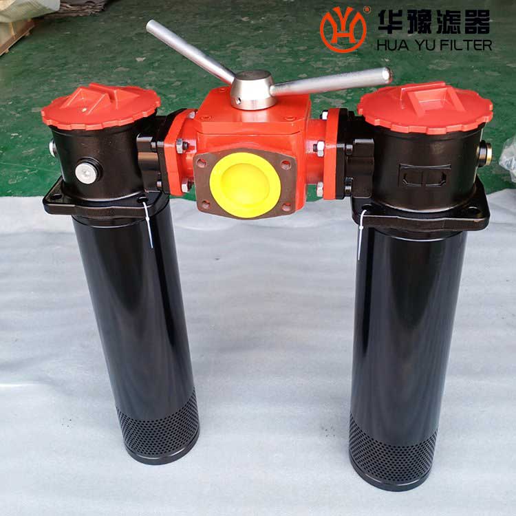 华豫替代SWU-A160×20双筒回油过滤器