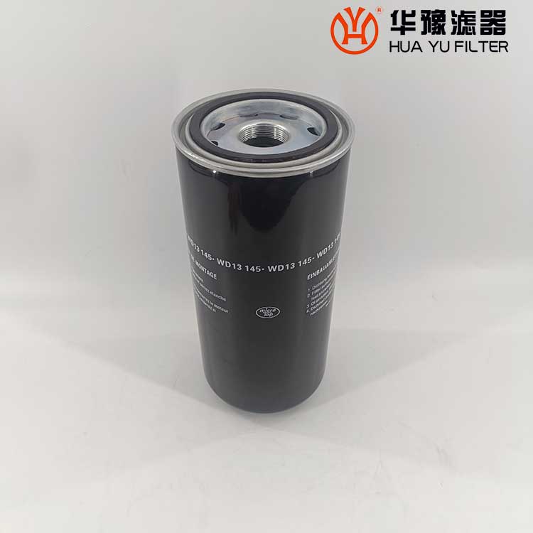 华豫空压机旋装滤芯W13145