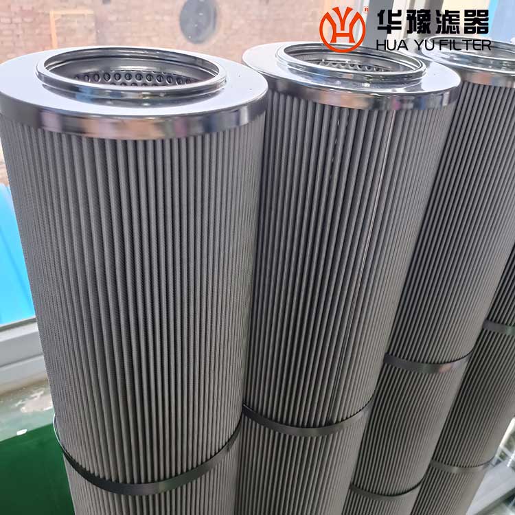 华豫生产滤油器滤芯MSF-04S-01