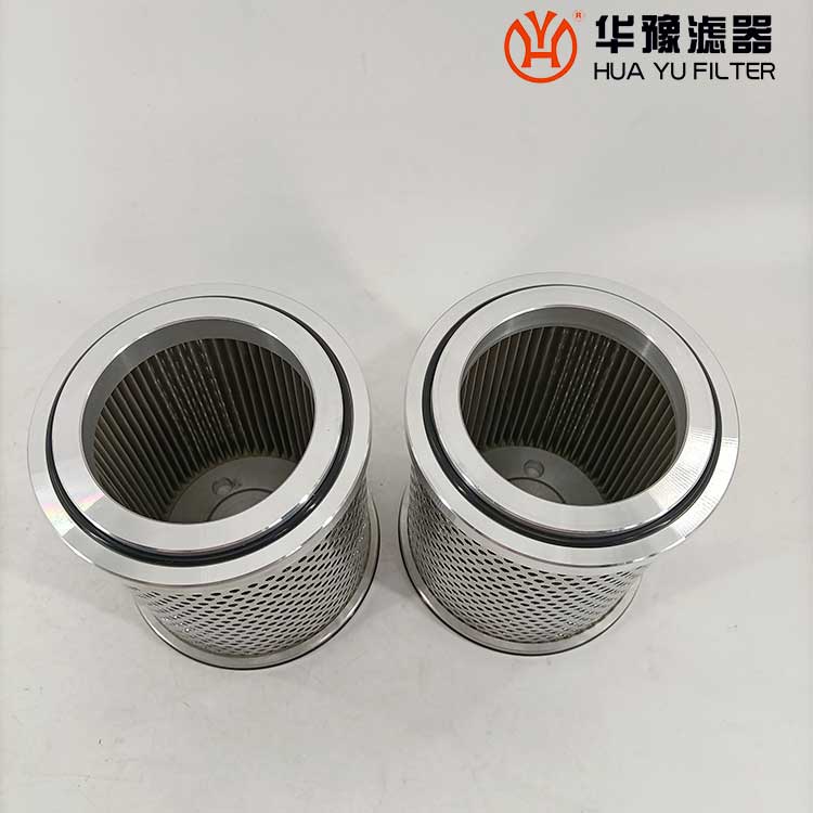 华豫YOCQ422-3001液力耦合器滤芯