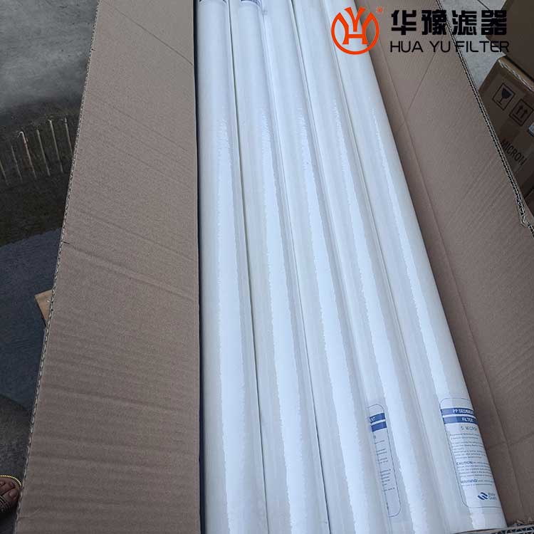 华豫SY-QR-40-5保安过滤器滤芯