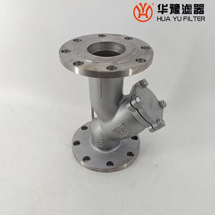 华豫GL41H-16P DN50不锈钢Y型过滤器