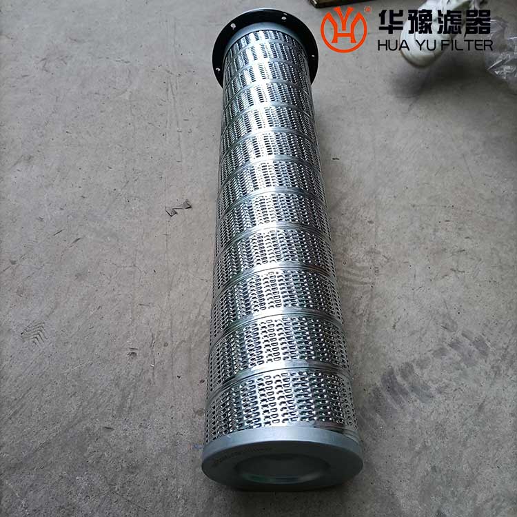 华豫供应 026-32831-000约克滤芯