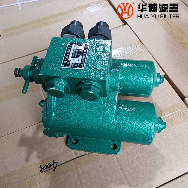 华豫不锈钢双桶网片式过滤器SWQ-25