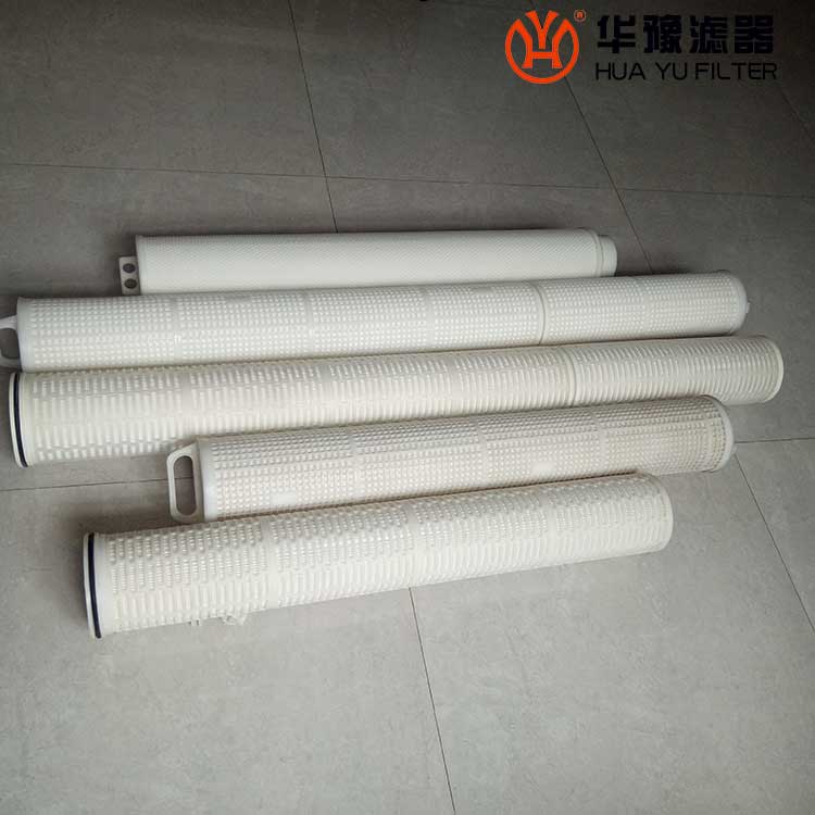 华豫生产XLDM70-40U-HFJ大流量滤芯