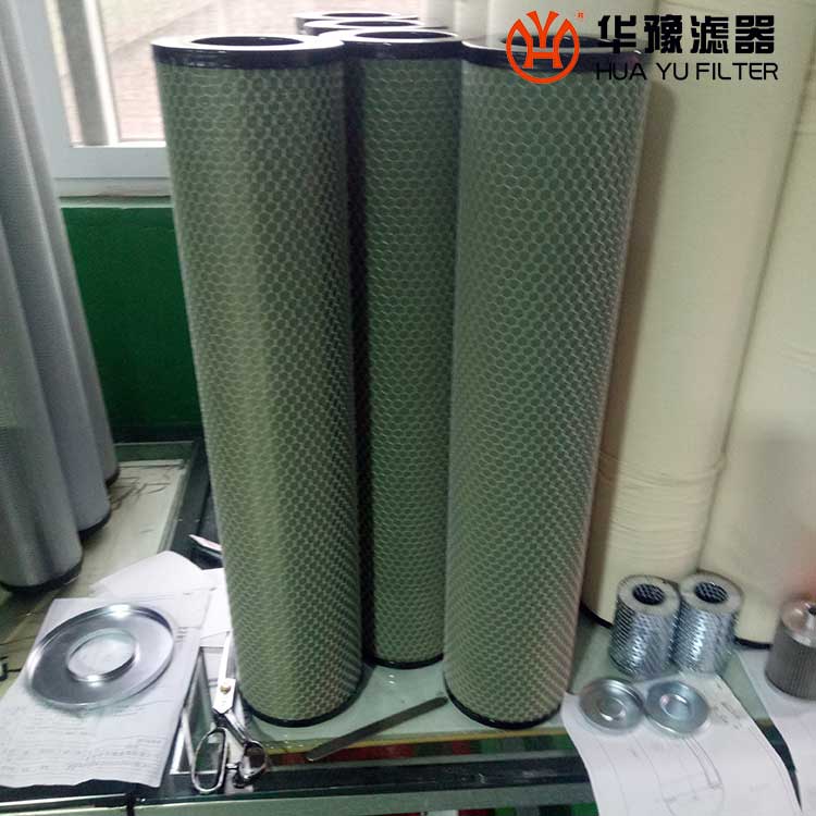华豫FLX-100*500滤油机分离滤芯