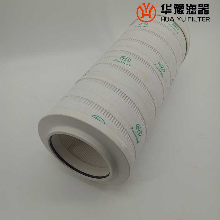 华豫供应替代PALL颇尔滤芯HC6300FDS13Z