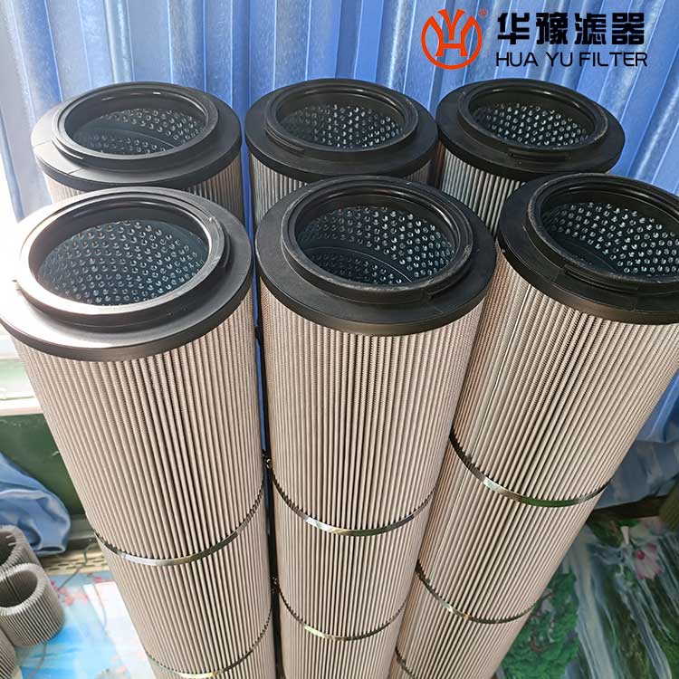 华豫ERB2600FV1 液压油滤芯