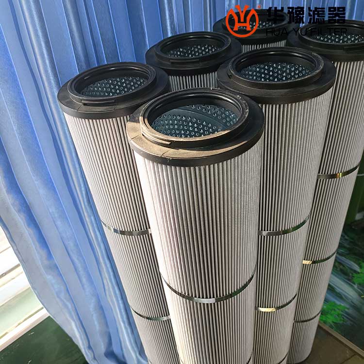 华豫替代ERB1300FV1 索菲玛滤芯