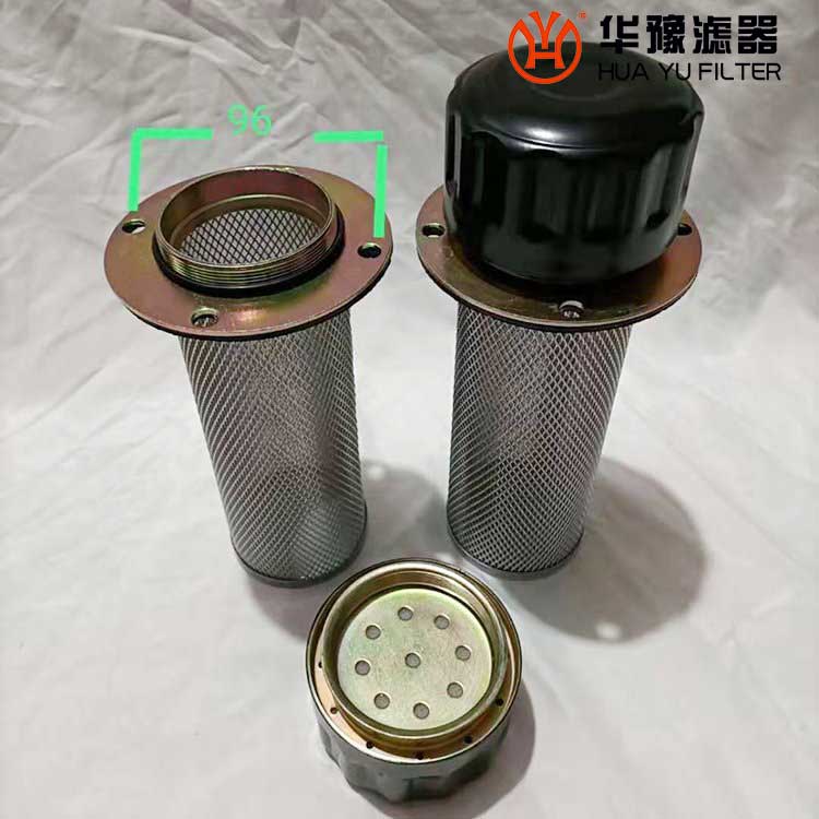 华豫空气干燥剂滤芯KL595空气呼吸器