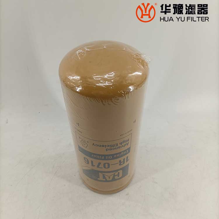 华豫替代卡特CAT滤芯1R-0762机油滤芯