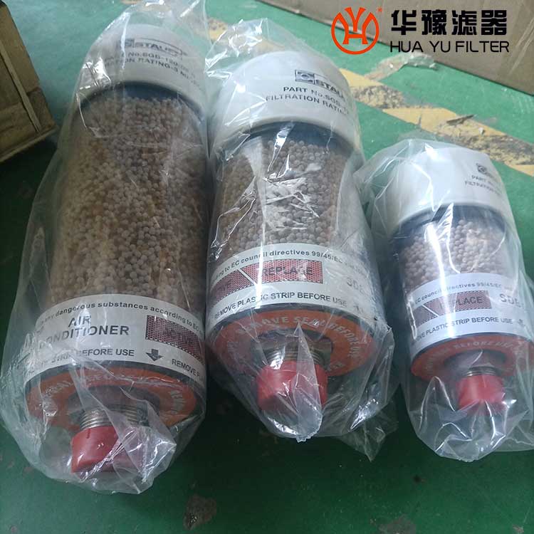 华豫西德福除湿呼吸器SGB-90-03-B SDB121