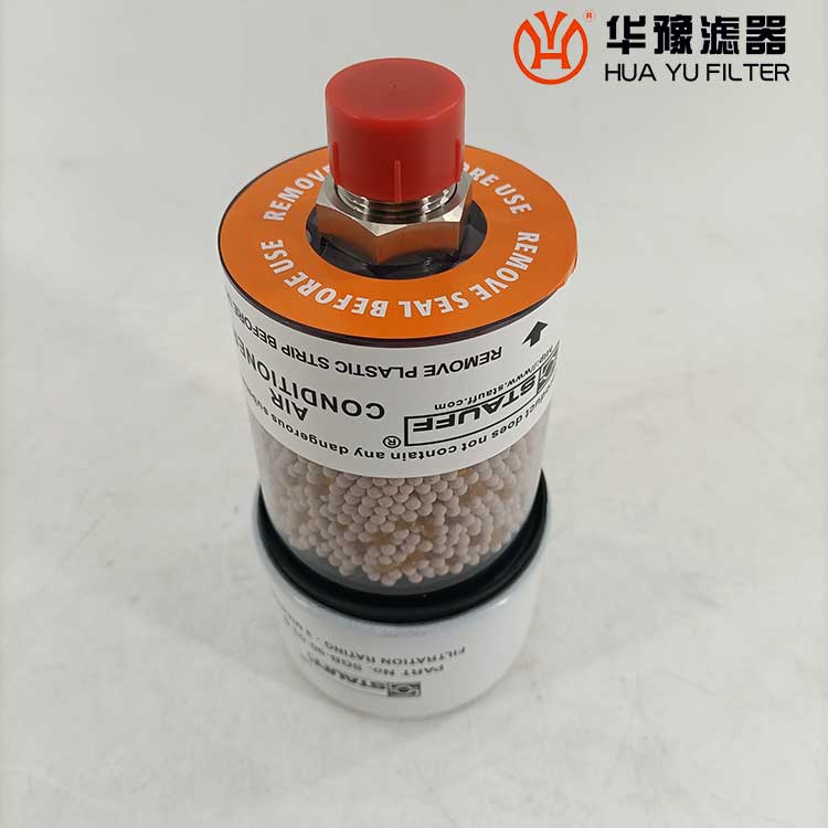 华豫空气干燥呼吸器 西德福SGB-90-03-B SDB-093