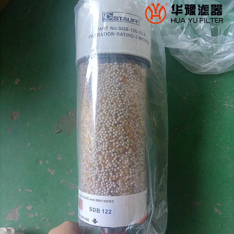 华豫替代SDB122西德福除湿呼吸器滤芯