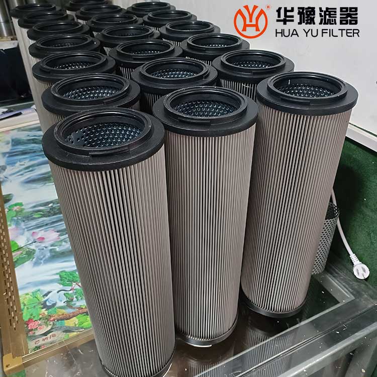 华豫1300RBDHA6MVZ 不锈钢回油过滤器滤芯