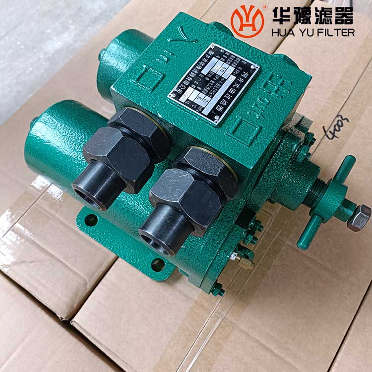 华豫DPL-25-120网片式过滤器不锈钢油封滤片