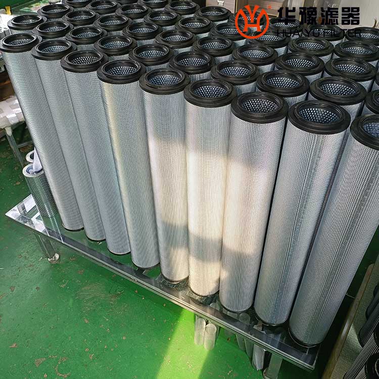 华豫2600R025W/HC贺德克高效不锈钢滤芯