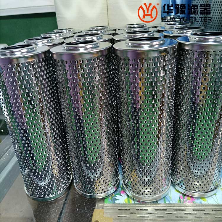 生产大流量高滤芯HX-1300*3um华豫