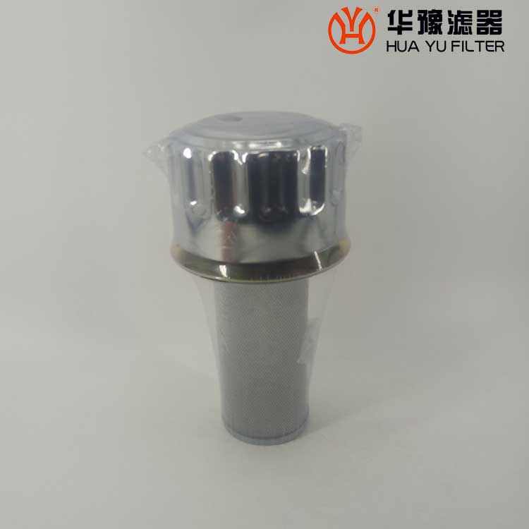 华豫空气滤清器QUQ2.5-20X3高效空气过滤器