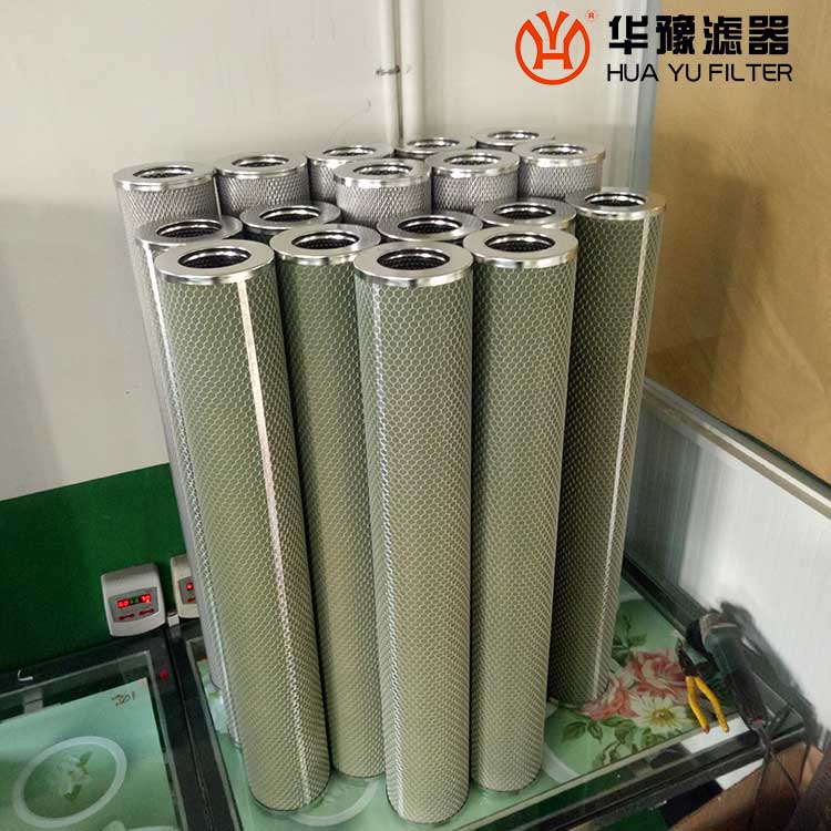 华豫YSF-15-11A油水聚结分离滤芯