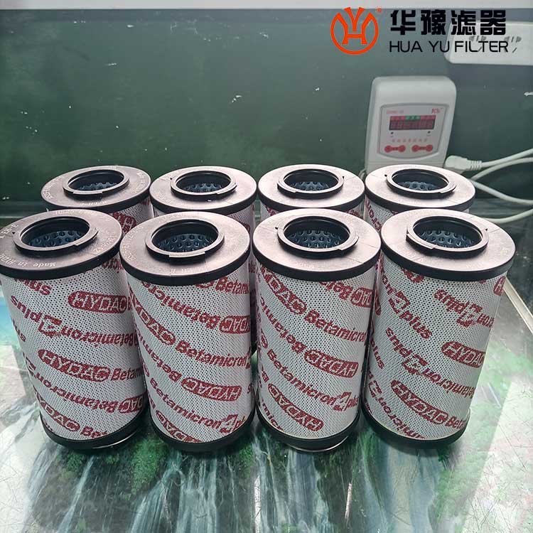 华豫替代贺德克滤芯1263642 0330R010BN4HC/-V-KB