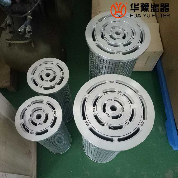 华豫LY38/25W-47汽轮机不锈钢滤芯